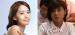 จางฮาจิน (Jang Ha Jin) ชมยูนอา (YoonA)!