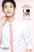 คิมซูฮยอน (Kim Soo Hyun) เป็นพรีเซ็นเตอร์ให้กับ Clinique!