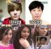 ยูแจซอค (Yoo Jae Suk) ถูกเปรียบเทียบว่าเหมือนกับ Justin Bieber?