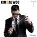[AUDIO] Kim Tae Woo - Can You Believe This? (With Soo Ho)