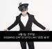 [Teaser] Big Bang - Stupid Liar