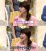 IU น้ำหนักลดไปถึง 10 กิโลกรัม!
