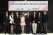 SM Entertainment ร่วมมือกับทางกาชาดเกาหลี!