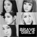 [Teaser] Brave Girls - Do You Know