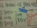 จองยองฮวา (Jung Yong Hwa) ยังไม่สามารถลืมโซฮยอน (Seo Hyun) ได้?