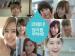 [CF] SNSD - Woongjin Coway (Seo Hyun Version)