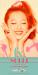 ภาพทีเซอร์ของซอลลี่ (Sulli) สำหรับอัลบั้มใหม่!