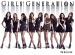 วง SNSD คว้ารางวัลในงาน SPACE SHOWER MUSIC VIDEO AWARDS!