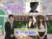 เยซอง (Ye Sung) แนะนำรายการภาษาญี่ปุ่นเกาหลี!