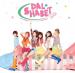 [AUDIO] Dal Shabet - Pink Rocket