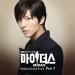 [AUDIO] No Min Woo - Sad Love (Midas OST)