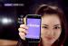 [CF] Sandara Park - me2day