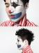 [Teaser] Kim Jong Min - Oppa, Find Strength