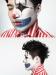 [Teaser] Kim Jong Min - Oppa, Find Strength