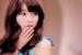 [CF] IU - Galaxy S2