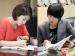 ภาพจากการซ้อมอ่านบทครั้งแรกของละครเรื่องใหม่ You’re into Me!