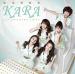 วง Kara ติดอันดับ 2 สำหรับศิลปินที่เปิดตัวซิงเกิ้ลที่ญี่ปุ่นในเดือนเมษายน