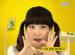 [CF] IU - S-OIL
