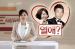 [CF] Rain - Haechandle