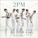 วง 2PM สร้างตำนานใหม่ที่ชาร์ตของญี่ปุ่น!