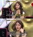กยูริ (Gyuri) กล่าวถึงความทรงจำเกี่ยวกับย่าของเธอ