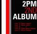 JYP ประกาศวง 2PM จะมีอัลบั้ม 2?