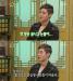 คิมฮยอนจุง (Kim Hyun Joong) พูดถึงตอนเป็นเด็กฝึก!
