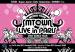 MBC จะออกอากาศคอนเสิร์ต SM TOWN Live in Paris 