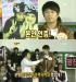 IU และเพื่อนอธิบายถึงความสัมพันธ์ของพวกเขา?