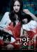 โปสเตอร์ภาพยนตร์สยองขวัญเรื่องใหม่ Cats: Two Eyes That See Death 