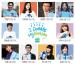 ซีลิบิตี้ต่างๆ ร่วมแคมเปญทาง UNICEF