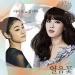 [AUDIO] Kim Yuna &amp; IU - Ice Flower