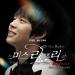 [AUDIO] Yoochun - A Space Left For You (Miss Ripley OST)
