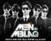 วง MBLAQ อาจจะเพิ่มรอบคอนเสิร์ต!