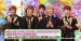 [Video] MBLAQ - Your Luv @ Hey Hey Hey