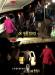 ซีลอง (Seulong) มาเซอร์ไพร์สวง 2PM ในการสัมภาษณ์