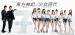 [Video] TVXQ &amp; SNSD - Making 7-eleven CF