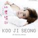 [MV] Koo Ji Seong - Bad Guy
