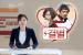 [CF] Rain - Haechandle