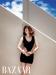 ยูนอึนเฮ (Yoon Eun Hye) อวดหุ่นสวยในนิตยสาร Harper’s Bazaar