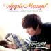 [AUDIO] Goo Hara - I Love U, I Want U, I Need U (Sweet Acoustic Version) (City Hunter OST)