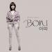 [MV] Boni - It Hurts