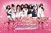 วง SNSD จะเปิดตัวดีวีดีสำหรับทัวร์คอนเสิร์ต!