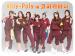 [AUDIO] T-ara - Roly - Poly in Copacabana