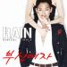 [AUDIO] Rain - Busan Woman