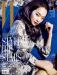 ชินมินอา (Shin Min Ah) ถ่ายภาพในนิตยสาร W