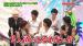 [Video] Supernova @ Hey! Hey! Hey! Music Champ