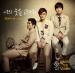 [MV] 4Men - Love Tonight