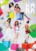[Teaser] Kara - Step
