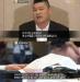 คังโฮดง (Kang Ho Dong) เขียนข้อความประกาศถอนตัวเอง?